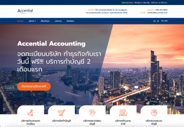 Accential Accounting Co., Ltd.