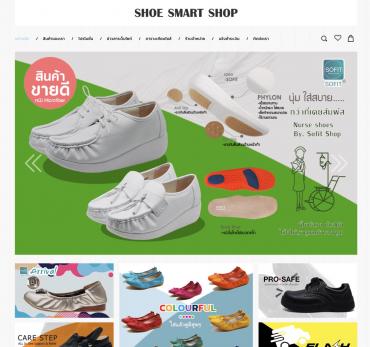 Shoe Smart Shop - บริษัท มโนรมย์ฟุตแวร์ จำกัด